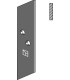 Blade 255mm