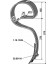 Harrow tine with share